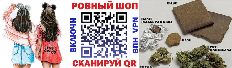 Где найти наркотики Кингисепп ГАШИШ  МАРИХУАНА  АМФЕТАМИН  Мефедрон 