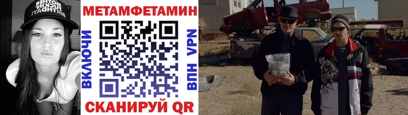 kraken маркетплейс  Кингисепп  АМФЕТАМИН 97% 