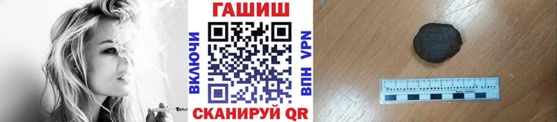 Гашиш гарик  хочу   Кингисепп 