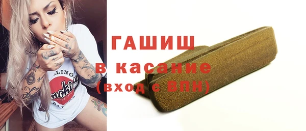 мефедрон мука Няндома