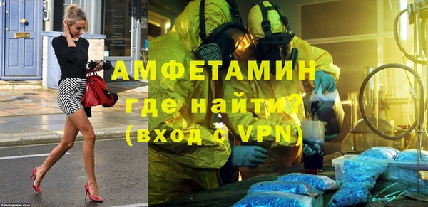 марки nbome Нефтекумск