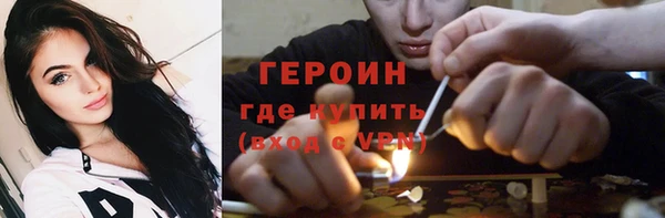 мефедрон мука Няндома