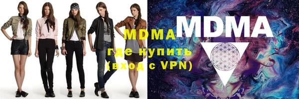 мефедрон мука Няндома