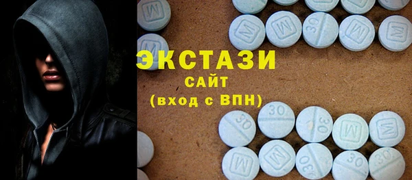 спиды Новокубанск