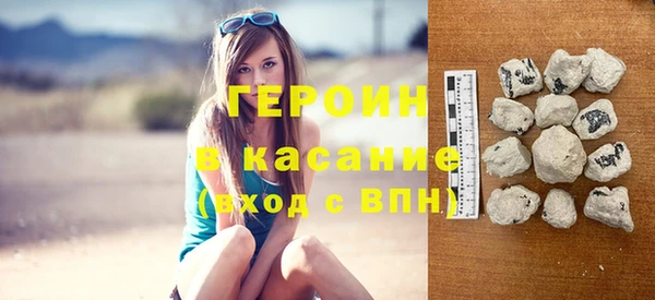 мефедрон мука Няндома