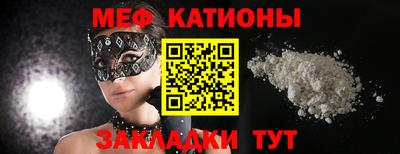 MDMA Premium VHQ Донской