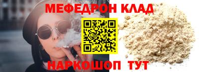 гашишное масло Гусев