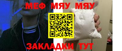 кокаин VHQ Гусиноозёрск
