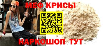 гашишное масло Гусев