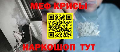 кокаин колумбия Донецк