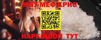 гашиш Дубна