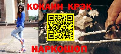 гашиш Дубна