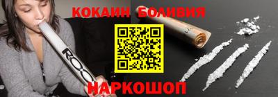 а пвп мука Абакан