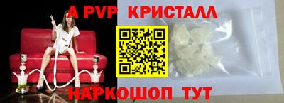 кокаин VHQ Гусиноозёрск