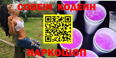 кокаин VHQ Гусиноозёрск