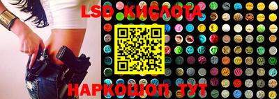 MDMA Premium VHQ Донской