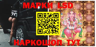 мефедрон VHQ Гусь-Хрустальный