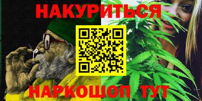 гашиш Дубна