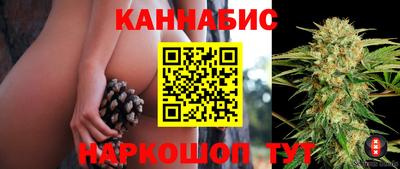 кокаин колумбия Донецк