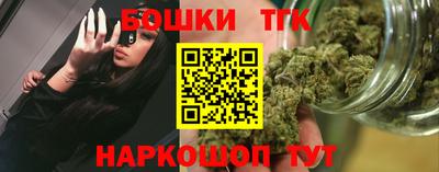 гашиш Дубна