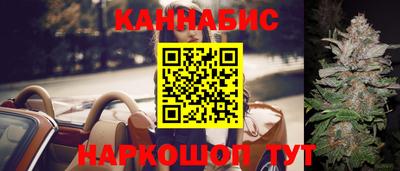 MDMA Premium VHQ Донской