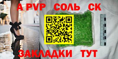 кокаин колумбия Донецк