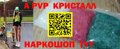 MDMA Premium VHQ Донской