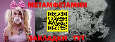 гашишное масло Гусев