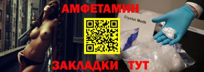 кокаин VHQ Гусиноозёрск