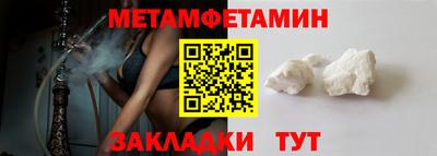 гашиш Дубна