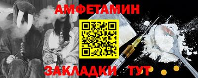 кокаин VHQ Гусиноозёрск