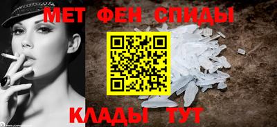 кокаин VHQ Гусиноозёрск