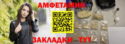 кокаин VHQ Гусиноозёрск
