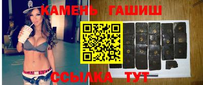 метадон Камышлов