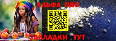 гашишное масло Гусев