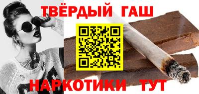 мефедрон VHQ Гусь-Хрустальный