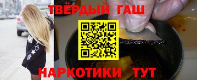мефедрон VHQ Гусь-Хрустальный