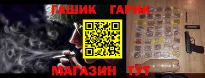 мефедрон VHQ Гусь-Хрустальный