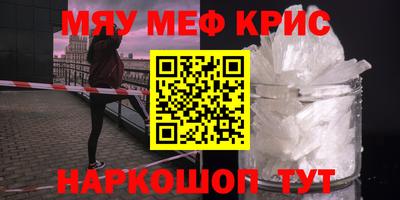 кокаин колумбия Донецк