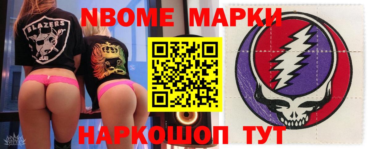 ЛСД экстази ecstasy  Вход с VPN  Кингисепп 